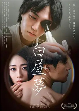 雪落无声时 星空影视在线观看免费