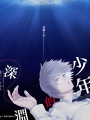 极限厨房 综艺在线观看